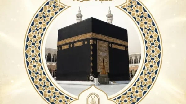 الكعبة المشرفة: معلم عظيم ومركز عبادة