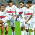 وصول طاقم تحكيم مباراة الزمالك واتحاد العاصمة
