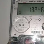 تحويل العدادات الكودية إلى قانونية: خطوات ومزايا