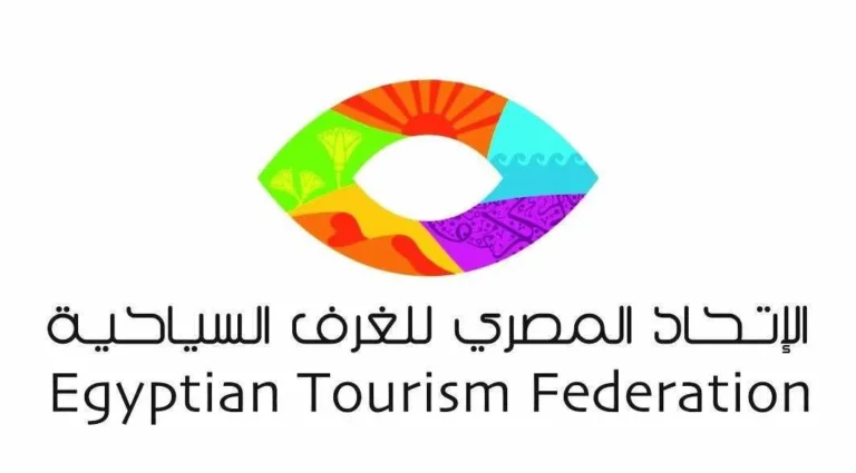 انضمام الاتحاد المصري للغرف السياحية للمجلس العالمي للسياحة