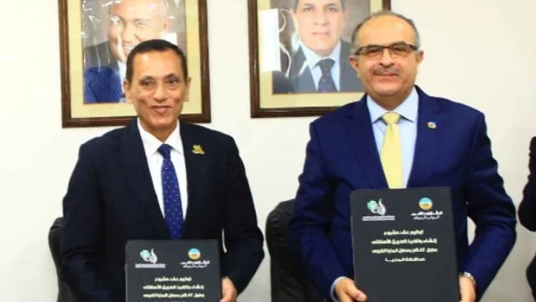 شراكة مثمرة لدعم التنمية الزراعية في الريف المصري