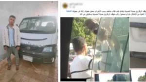 القبض على سائق ميكروباص تعدى على طالب بالشرقية
