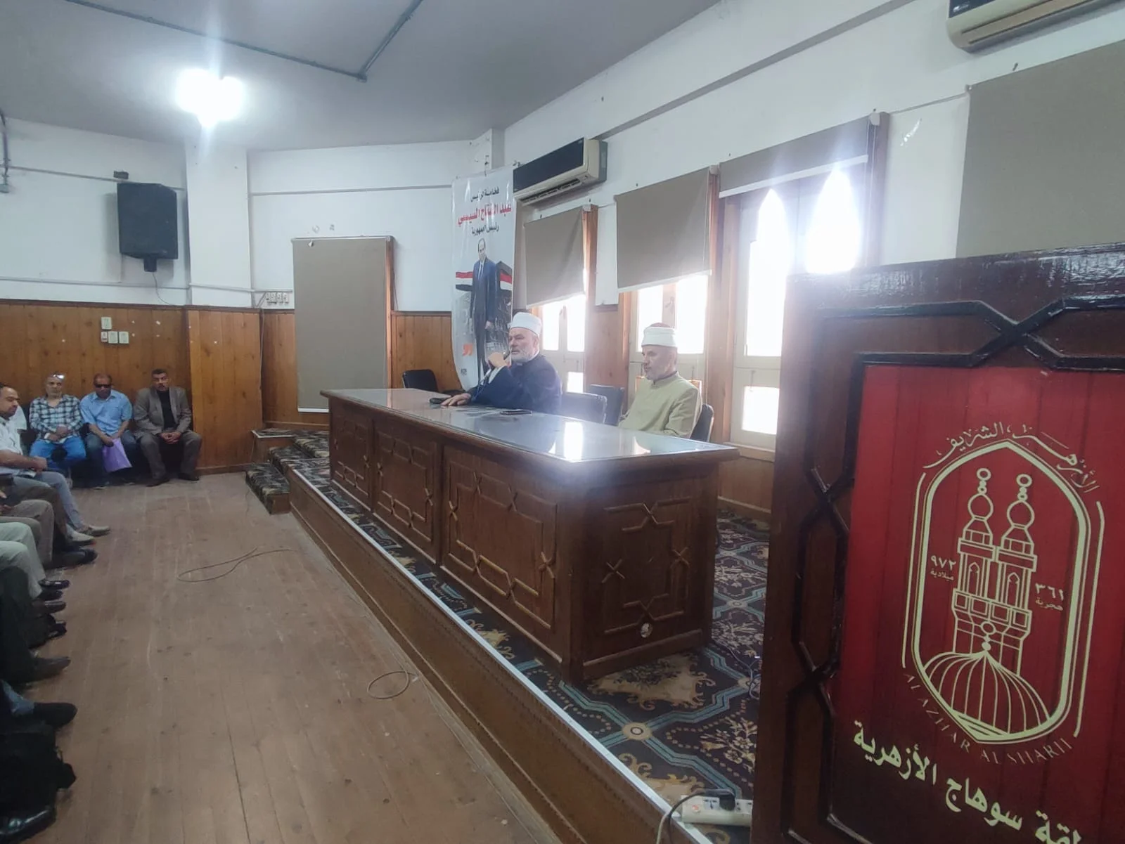 استعدادات سوهاج الأزهرية للامتحانات تنطلق بلقاء هام