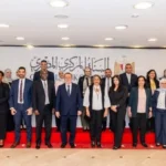 توقيع مذكرة تفاهم بين البنك المركزي ومفوضية الكوميسا