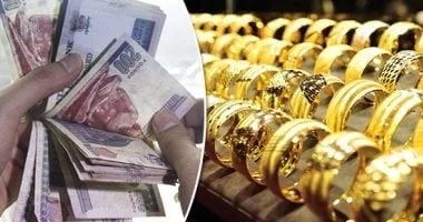استقرار سعر الذهب عيار 18 في مصر اليوم