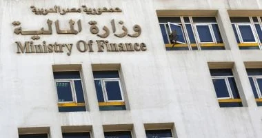 أهداف قانون الجمارك رقم 207 لسنة 2020