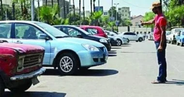 قانون تنظيم انتظار المركبات يحدد حق الاستغلال