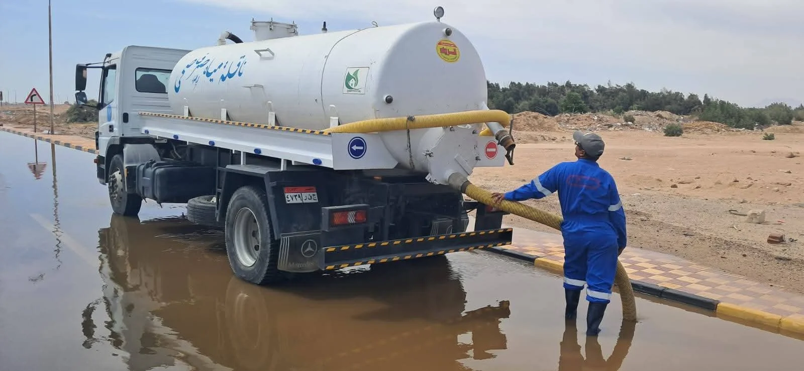 إصلاح كسر خط مياه الغابة الشجرية بالغردقة