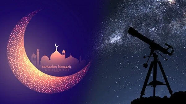 موعد رؤية هلال ذي الحجة في مصر والسعودية