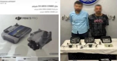 عقوبة حيازة طائرات "الدرون" في مصر