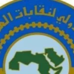 عيد العمال: تقدير جهود العاملين في الوطن العربي