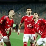 الأهلي يخوض ودية دلفي استعداداً لمواجهة المصري