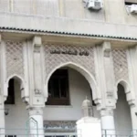 احتفالية نقابة المهندسين بتكريم المهندسات المتميزات