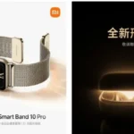 شاومي تكشف عن سوار Smart Band 10 Pro بمواصفات متميزة