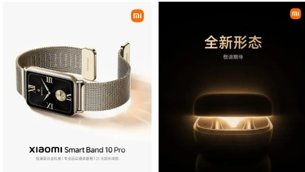 شاومي تكشف عن سوار Smart Band 10 Pro بمواصفات متميزة