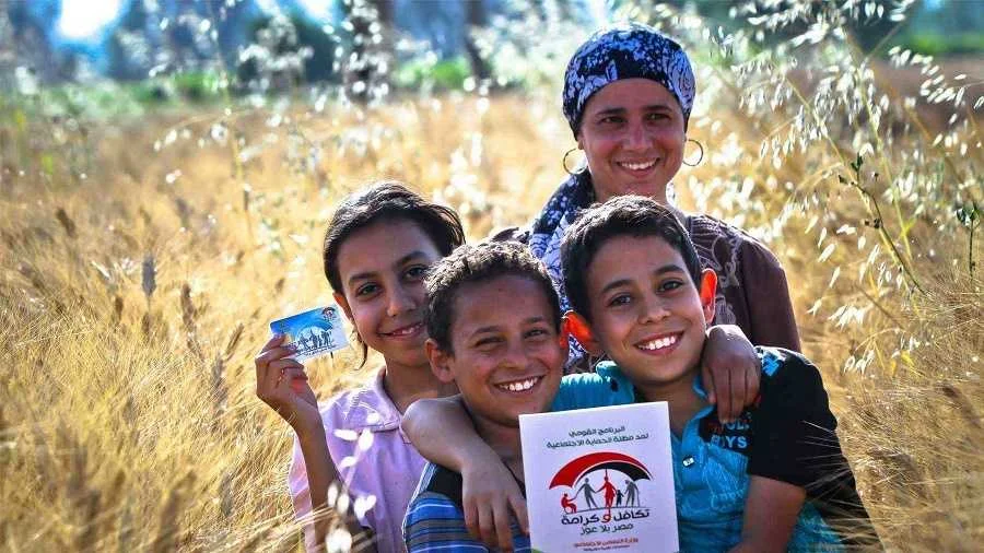 صرف «تكافل وكرامة» عن شهر مايو غداً