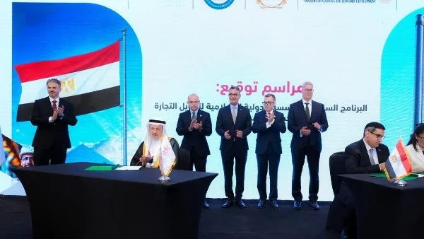 1.5 مليار دولار لمصر لدعم الطاقة والغذاء