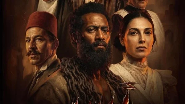 إيرادات فيلم "أسد" في أول أيام عرضه