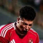 جاهزية إمام عاشور لمواجهة المصري بعد تأكيد سلامته