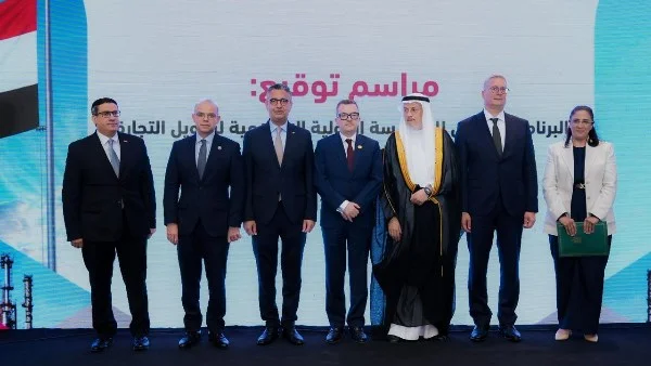 برامج تدريبية لرفع كفاءة المصدرين في مصر