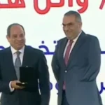 تكريم رئاسي لمهندس من القومي للأشخاص ذوي الإعاقة