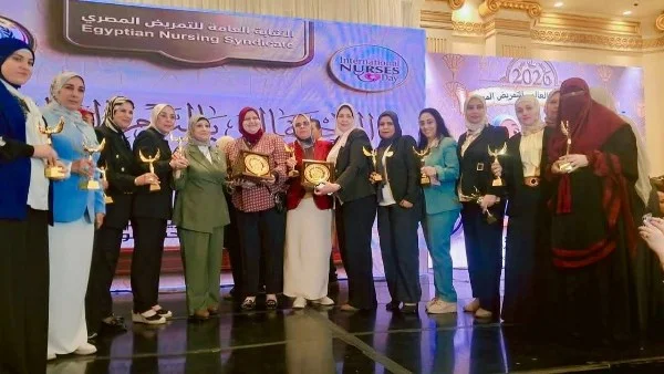 تكريم متميز لفرق التمريض بالإسكندرية