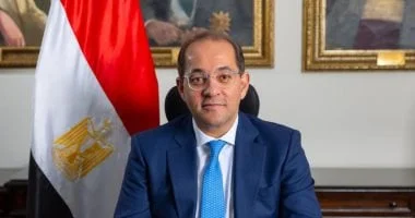تعاون جديد بين وزارة المالية والأكاديمية العربية