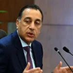 مصر تحتل المركز الثاني عالمياً في التدريب