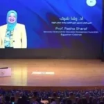 مصر تطلق أكبر مرصد لسوق العمل في العالم