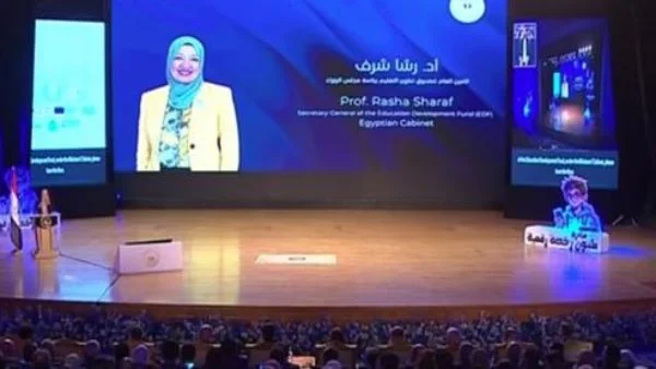 مصر تطلق أكبر مرصد لسوق العمل في العالم