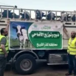 خطة متكاملة من الأورمان لاستقبال عيد الأضحى بكفر الشيخ