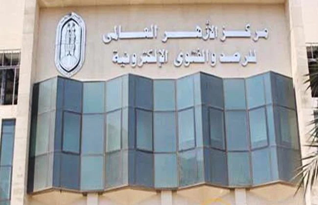 قيمة العمل في الإسلام وفقاً لمركز الأزهر