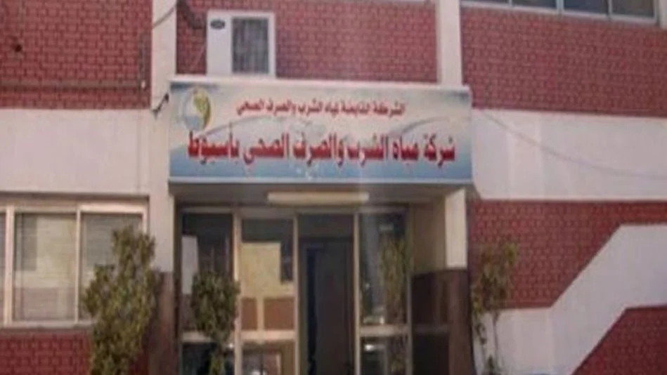 نتائج فحص طلبات وظيفة «أخصائي نظم معلومات» في أسيوط