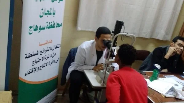 العلاج المجاني لـ96 مريضًا في سوهاج