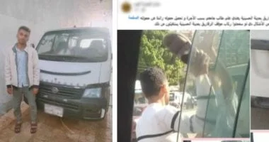 ضبط سائق ميكروباص اعتدى على طالب في الشرقية