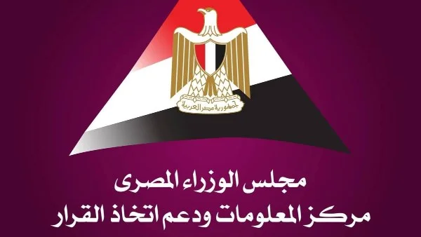 الاستثمار الحقيقي يبدأ من الإنسان المصري