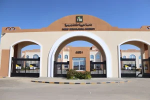 ملتقى توظيف جامعة طيبة التكنولوجية يدعم ربط التعليم بسوق العمل