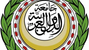 الجامعة العربية تؤكد ضرورة إنهاء الاحتلال ودعم فلسطين