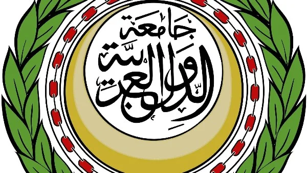 الجامعة العربية تؤكد ضرورة إنهاء الاحتلال ودعم فلسطين