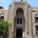 صرف معاش مايو 2026 لأعضاء اتحاد المهن الطبية