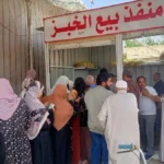 انتظام صرف الخبز المدعم في 23 منفذًا بالدقهلية