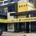 26.9 مليون أسرة في مصر بحلول يناير 2026