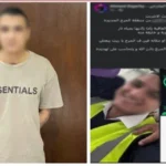 موظف يهدد فتاة بعد خطبتها لآخر في القاهرة