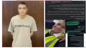 موظف يهدد فتاة بعد خطبتها لآخر في القاهرة