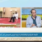 التنسيق مع أوغندا لضمان الأمن المائي المصري