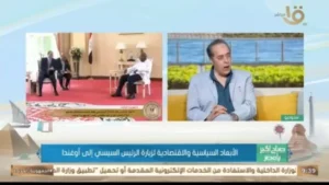 التنسيق مع أوغندا لضمان الأمن المائي المصري