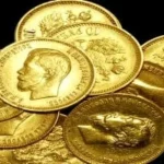 سعر الجنيه الذهب اليوم في 16 مايو 2026