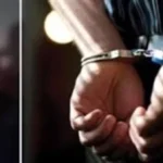 اعتقال مسؤولين مكسيكيين سابقين بتهم تتعلق بالمخدرات