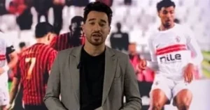 الزمالك في نهائي الكونفدرالية: تحدي مصيري