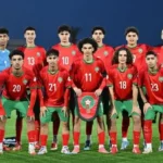 المغرب يواجه إثيوبيا في كأس أمم إفريقيا للناشئين